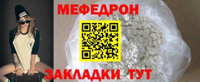 крисы Бузулук