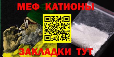 крисы Бузулук