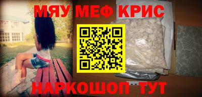 стаф Будённовск