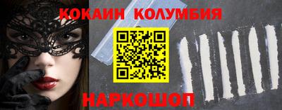 стаф Будённовск
