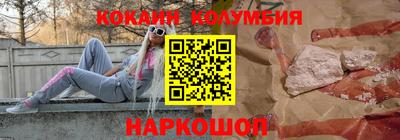 крисы Бузулук