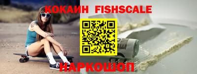 крисы Бугуруслан