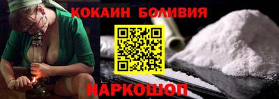 стаф Будённовск