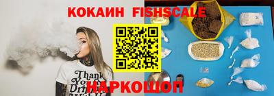 стаф Будённовск