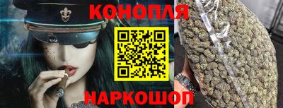 крисы Бузулук