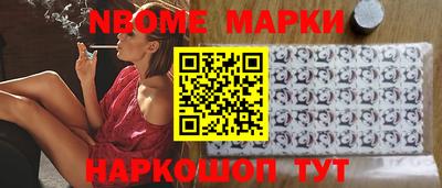 крисы Бузулук