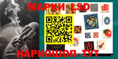 крисы Бугуруслан