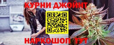крисы Бугуруслан