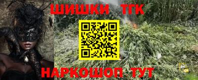 крисы Бугуруслан
