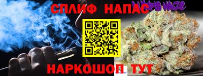 крисы Бузулук