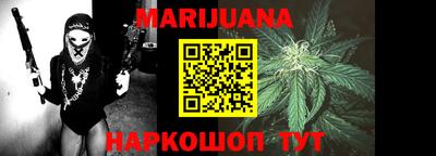 стаф Будённовск