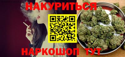 стаф Будённовск