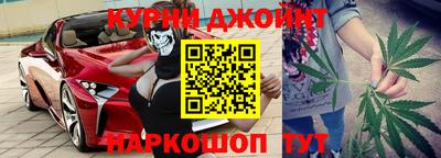 крисы Бугуруслан