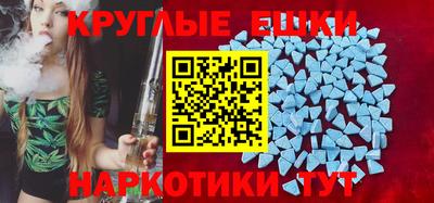 крисы Бузулук