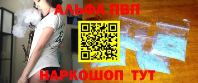 крисы Бузулук