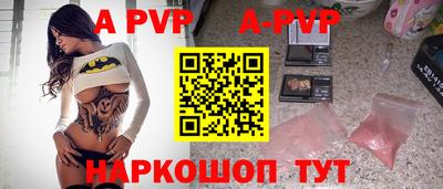 стаф Будённовск