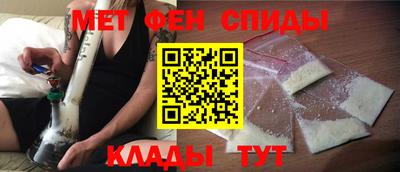 крисы Бузулук