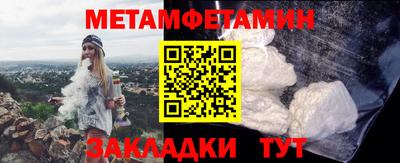 крисы Бузулук