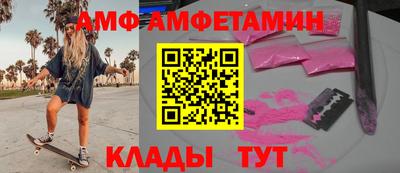 стаф Будённовск
