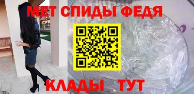 крисы Бузулук