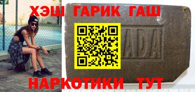 крисы Бузулук