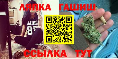 стаф Будённовск
