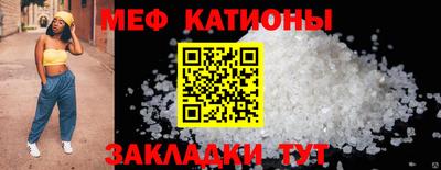 стаф Будённовск