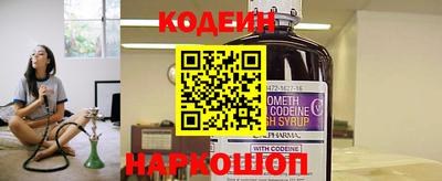 стаф Будённовск