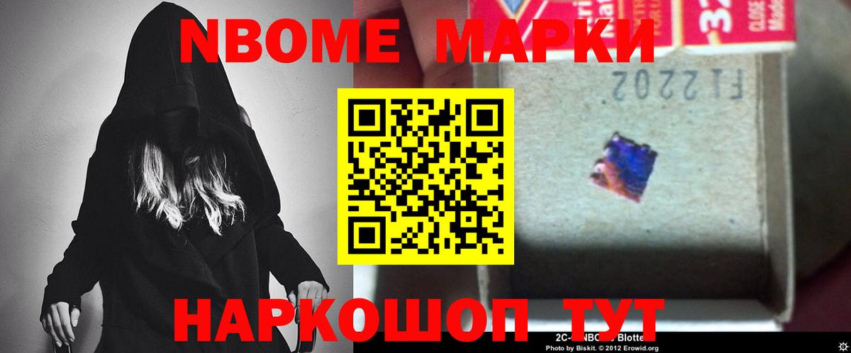 Урус-Мартан  ЛСД экстази ecstasy  Вход с VPN 